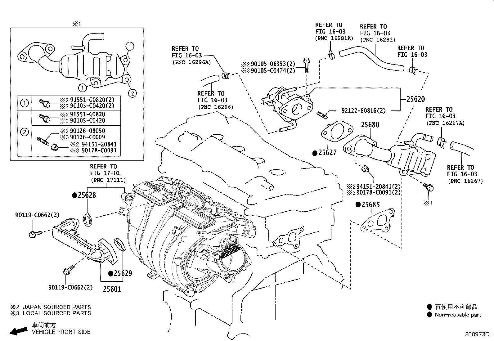 Figure 250973D