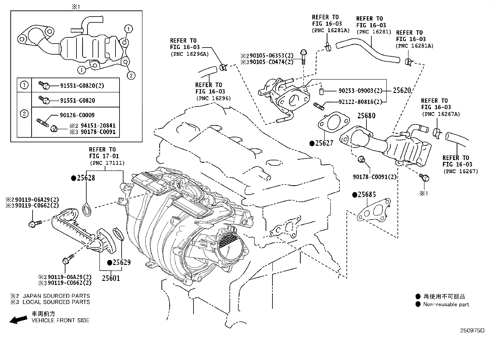 Figure 250975D