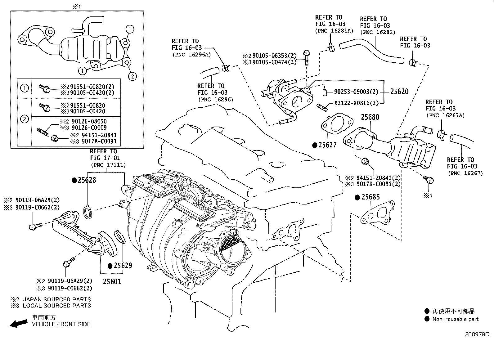 Figure 250979D