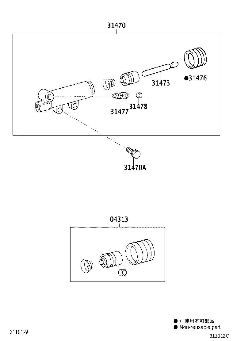 Figure 311012C