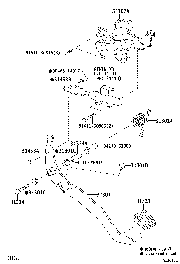 Figure 311013C