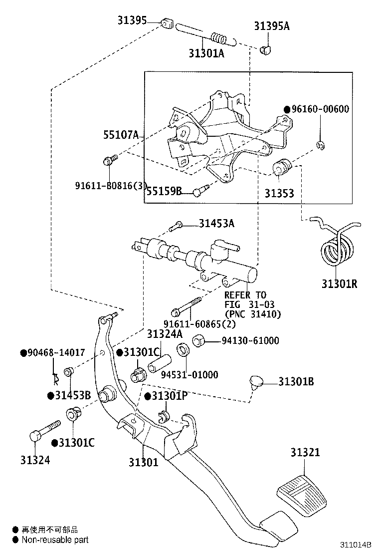 Figure 311014B