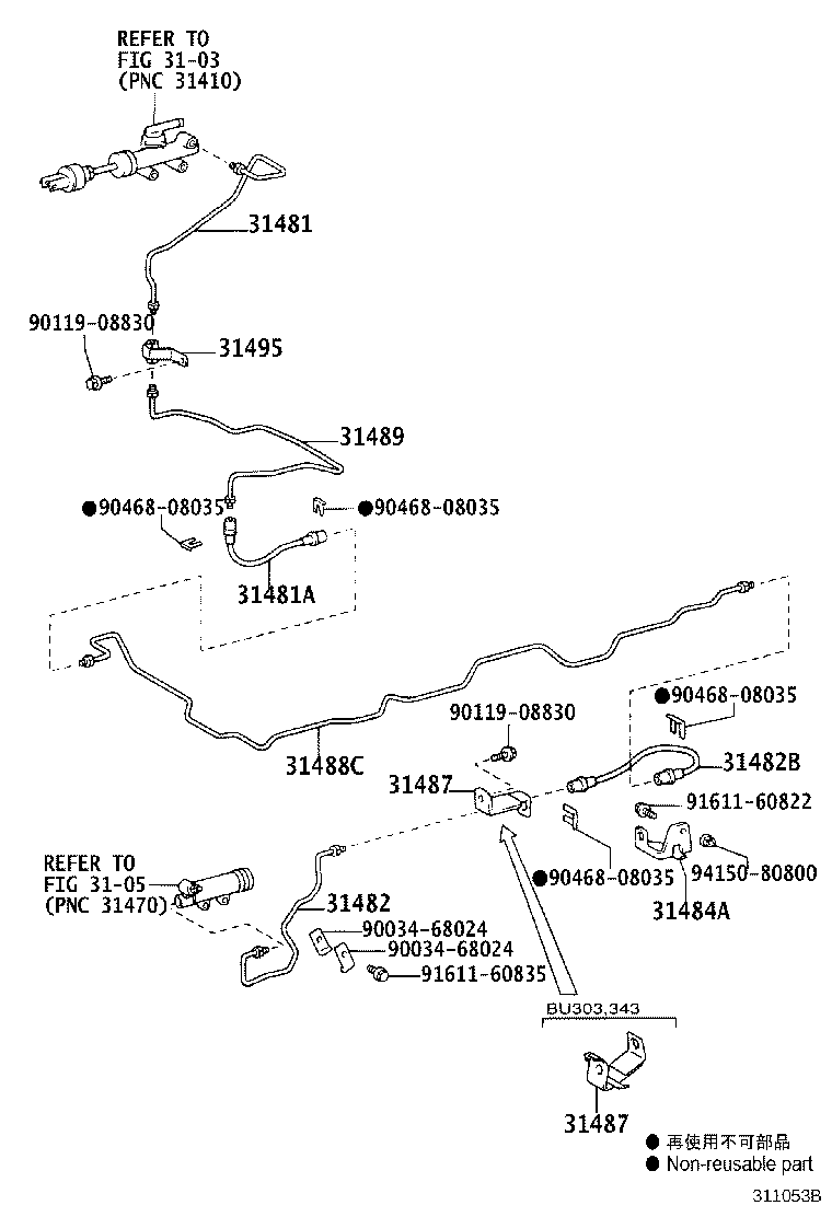 Figure 311053B