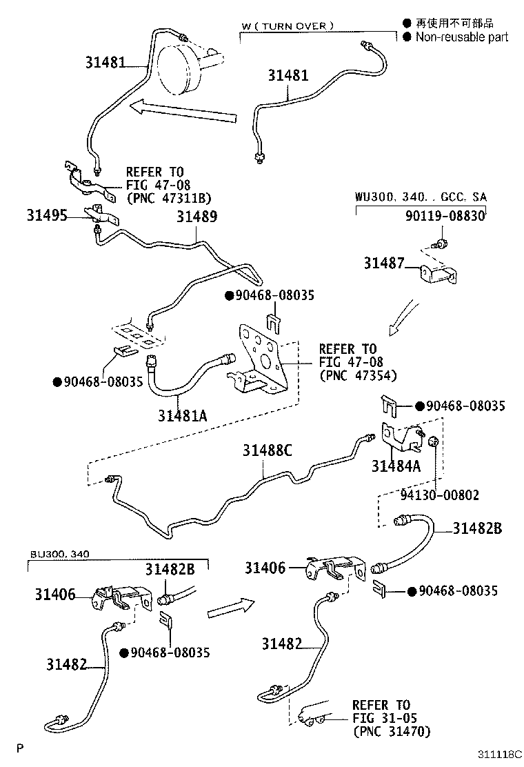 Figure 311118C