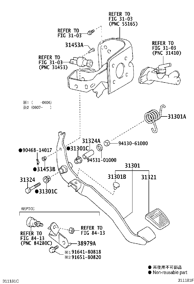Figure 311181F