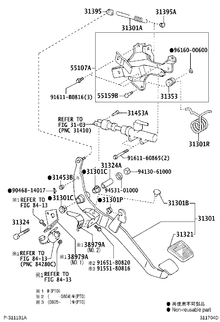 Figure 311704D