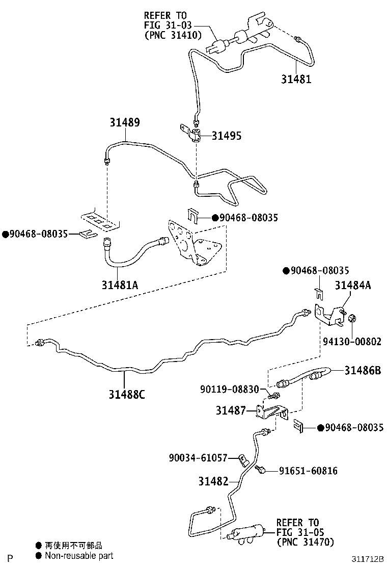 Figure 311712B