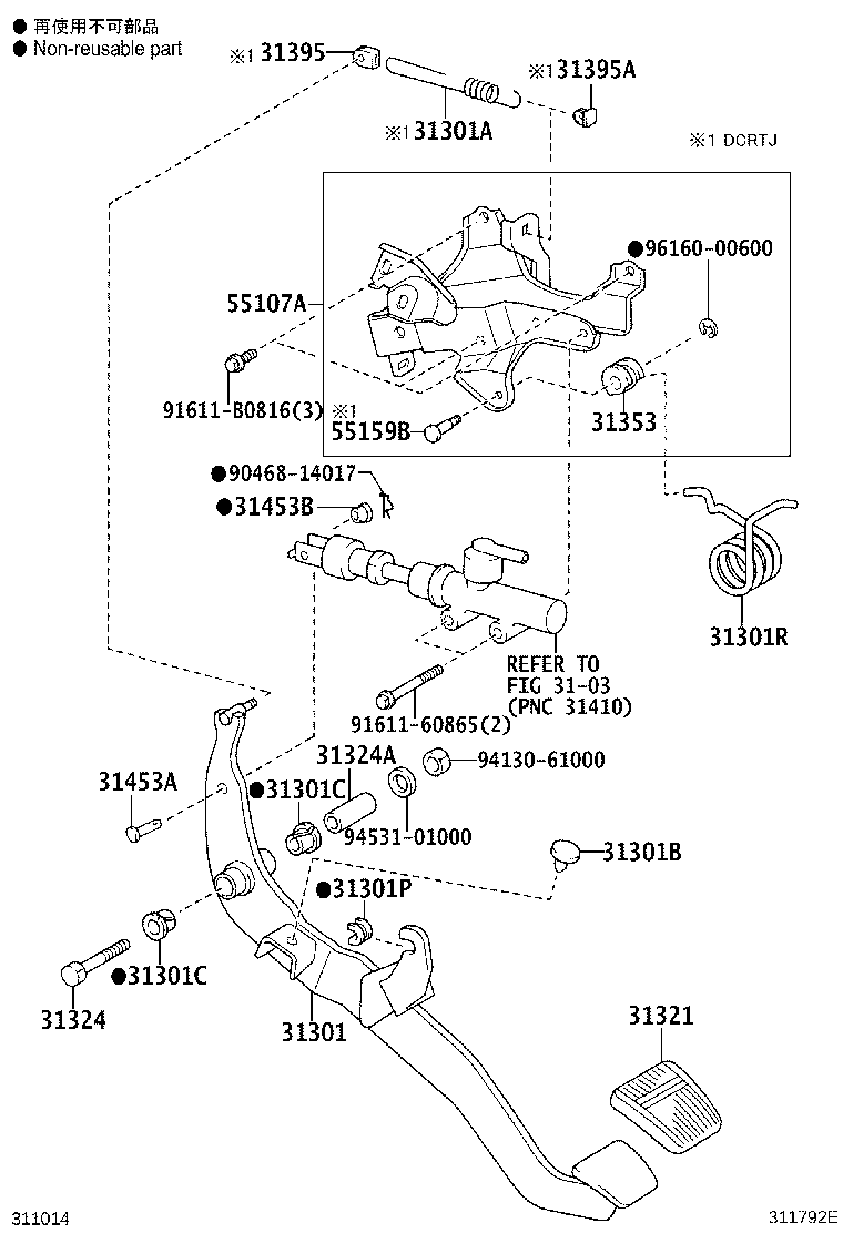 Figure 311792E
