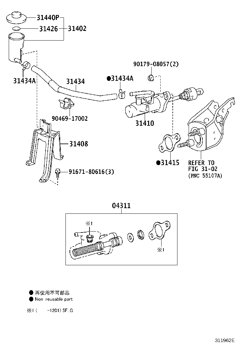 Figure 311962E