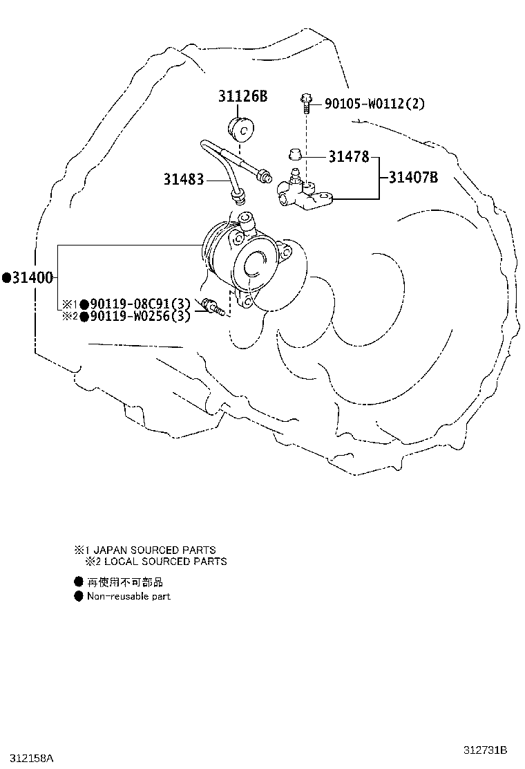 Exploded illustration 312731B