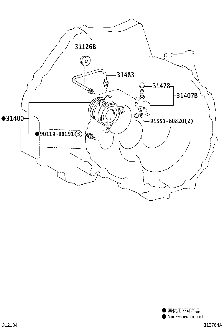 Figure 312764A