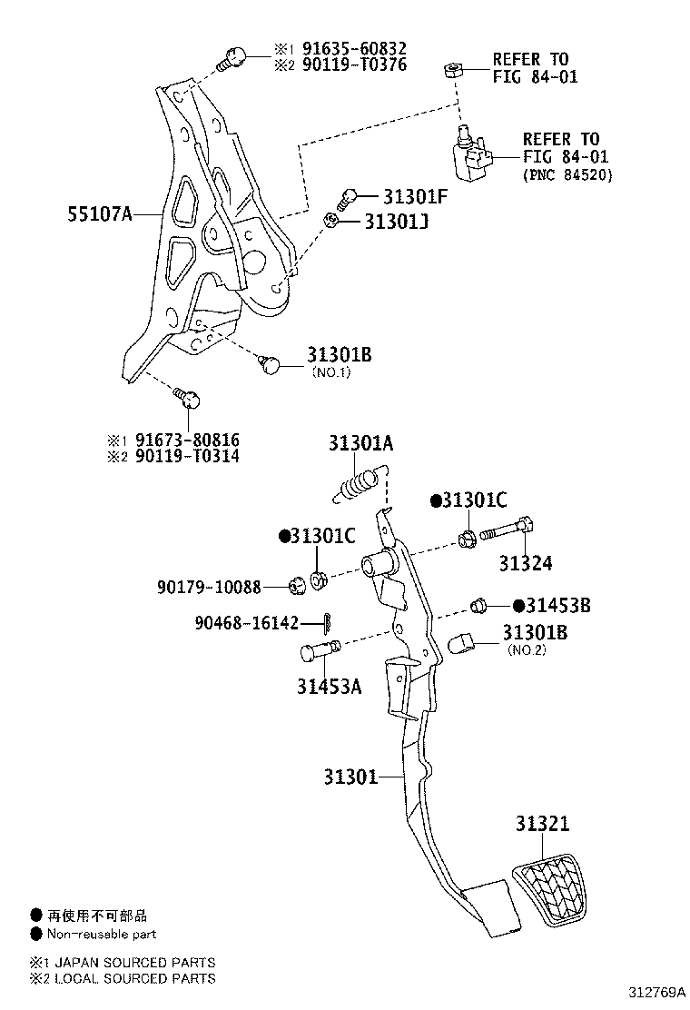 Figure 312769A