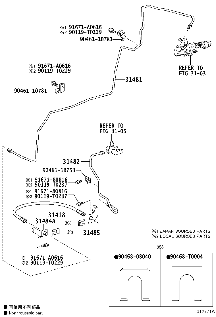Figure 312771A