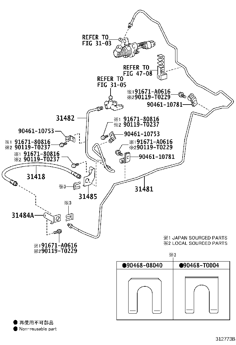 Figure 312773B
