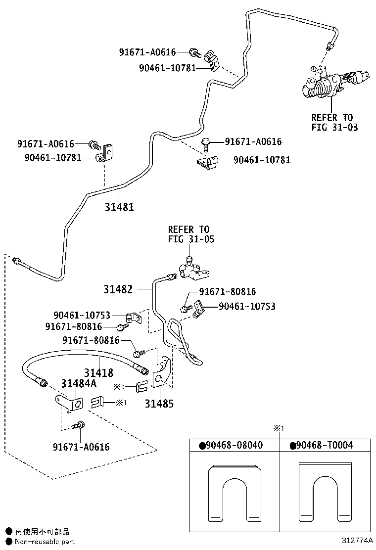 Figure 312774A