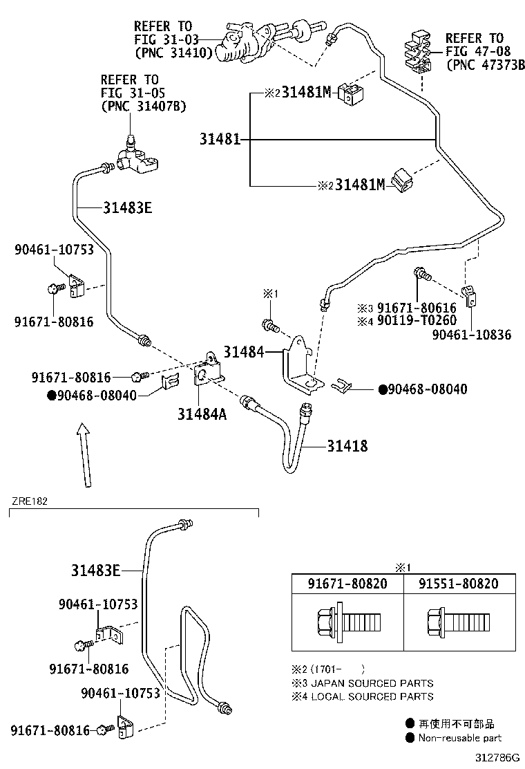 Exploded illustration 312786G