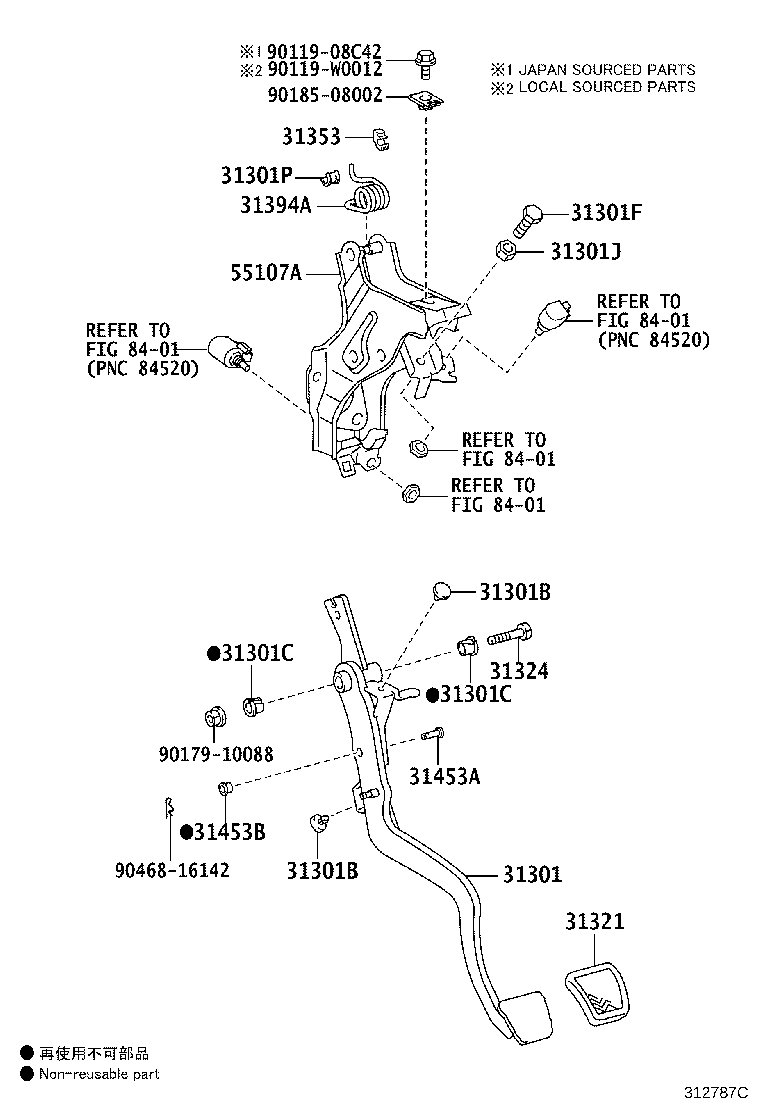Exploded illustration 312787C