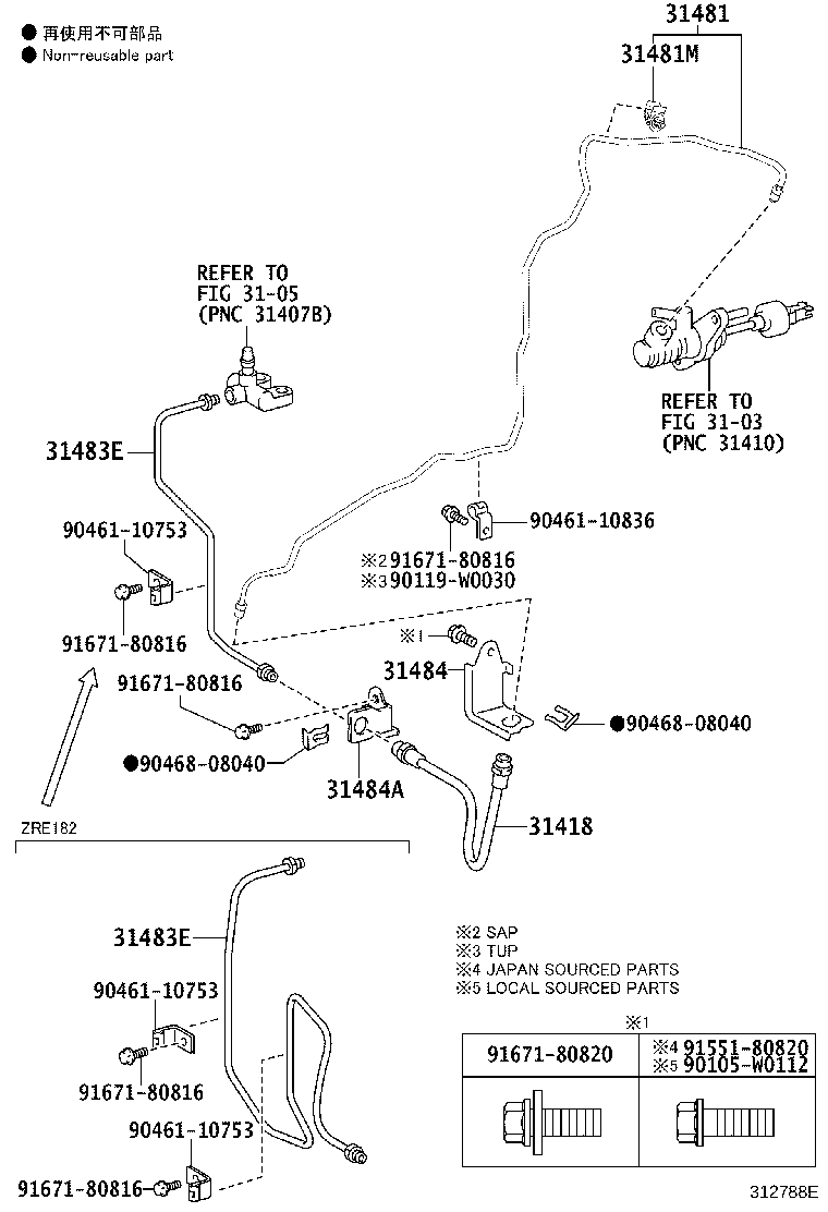 Exploded illustration 312788E