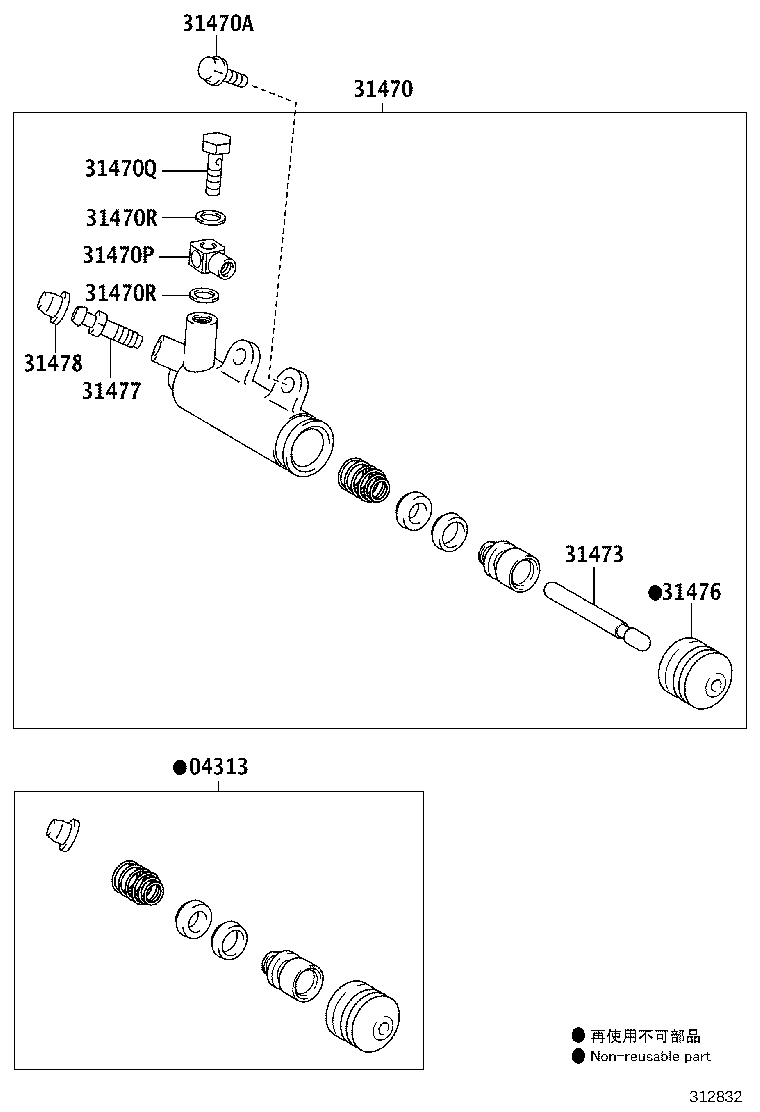 Figure 312832A