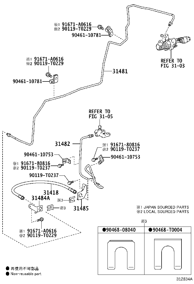 Figure 312834A