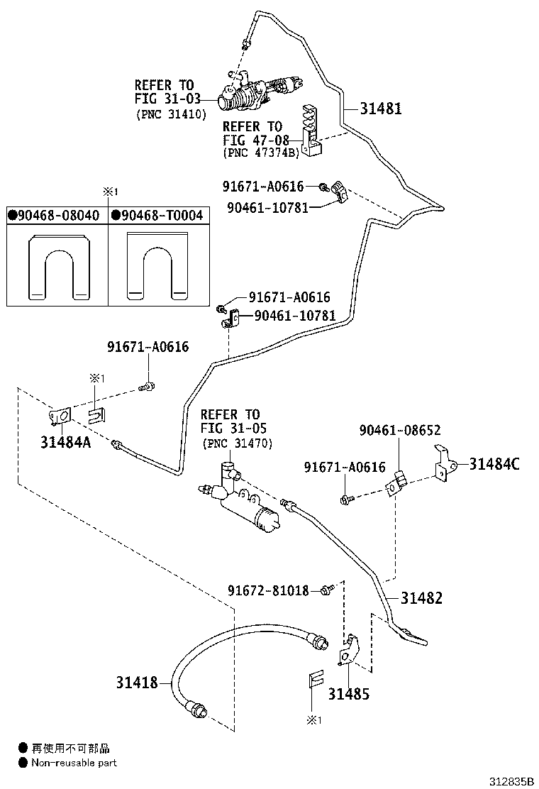 Figure 312835B