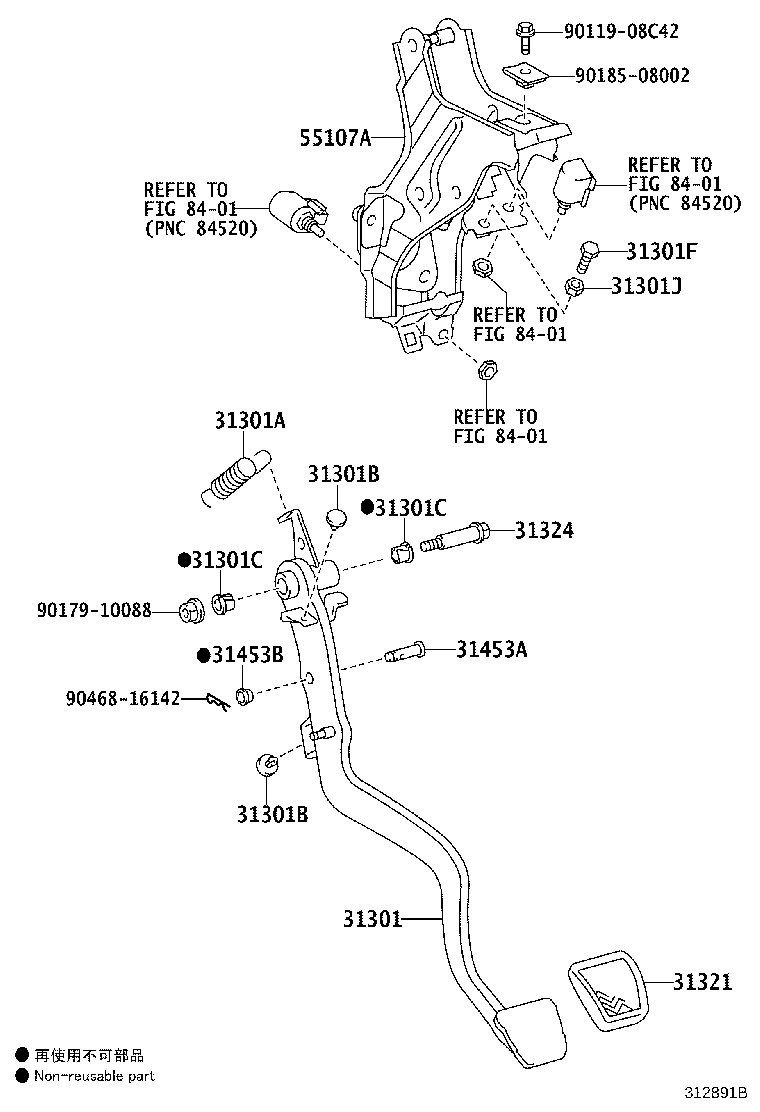 Exploded illustration 312891B