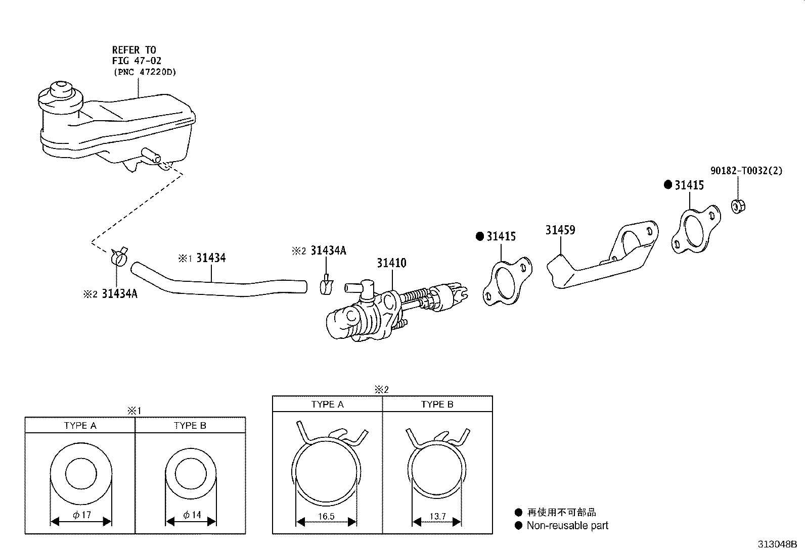 Figure 313048B