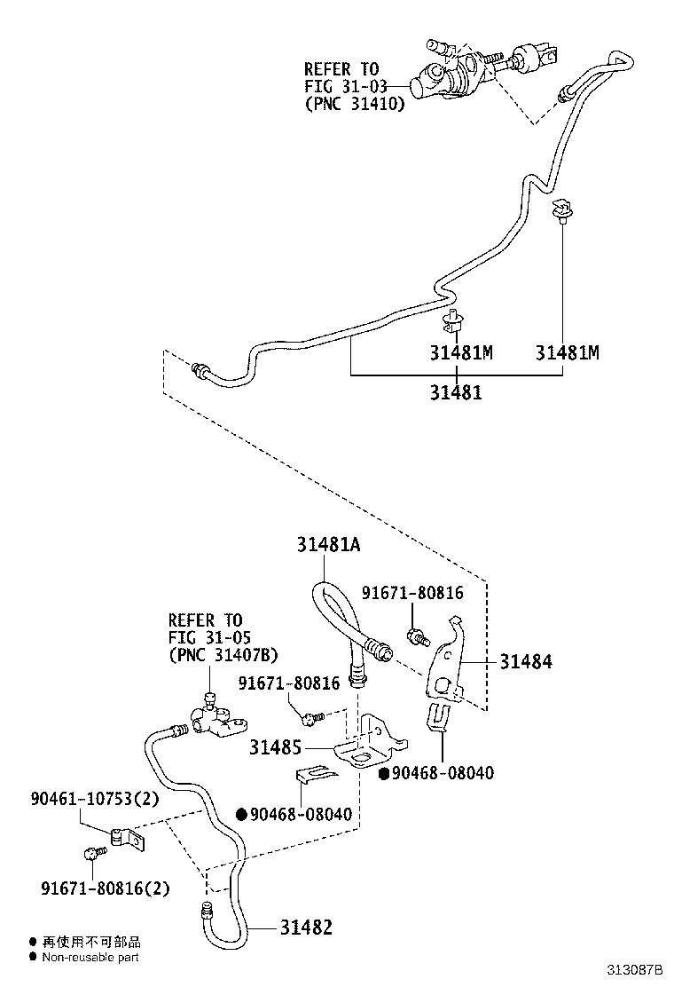 Figure 313087B