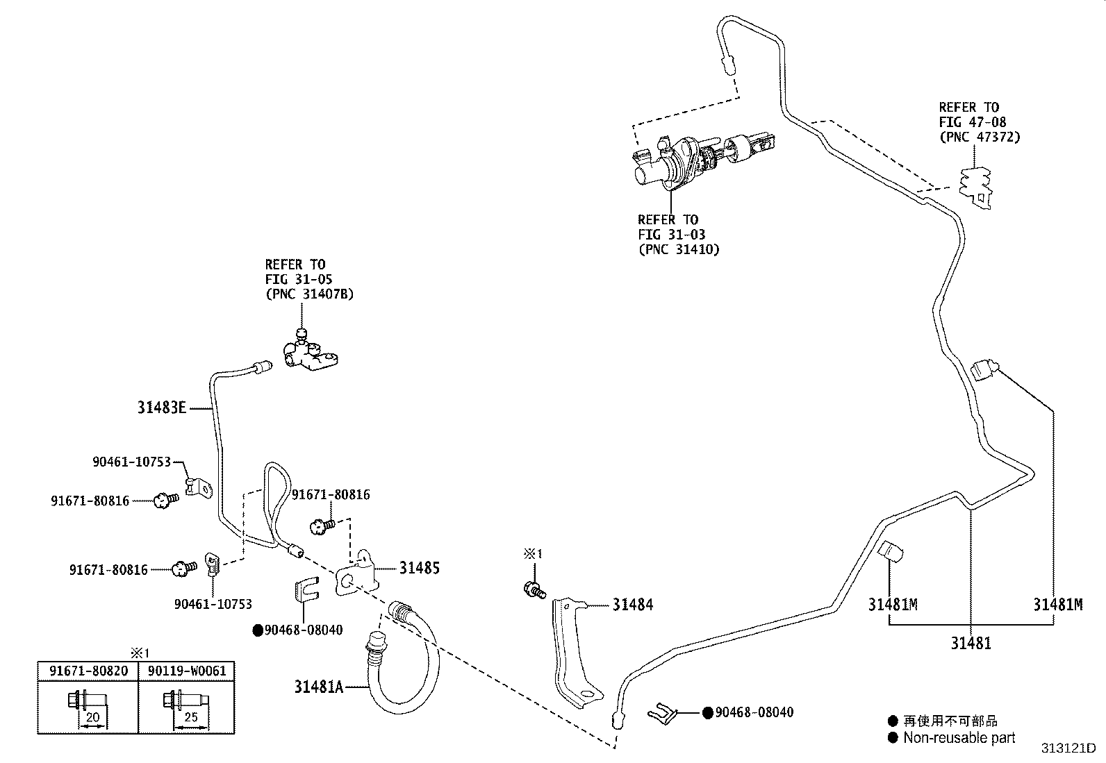 Exploded illustration 313121D