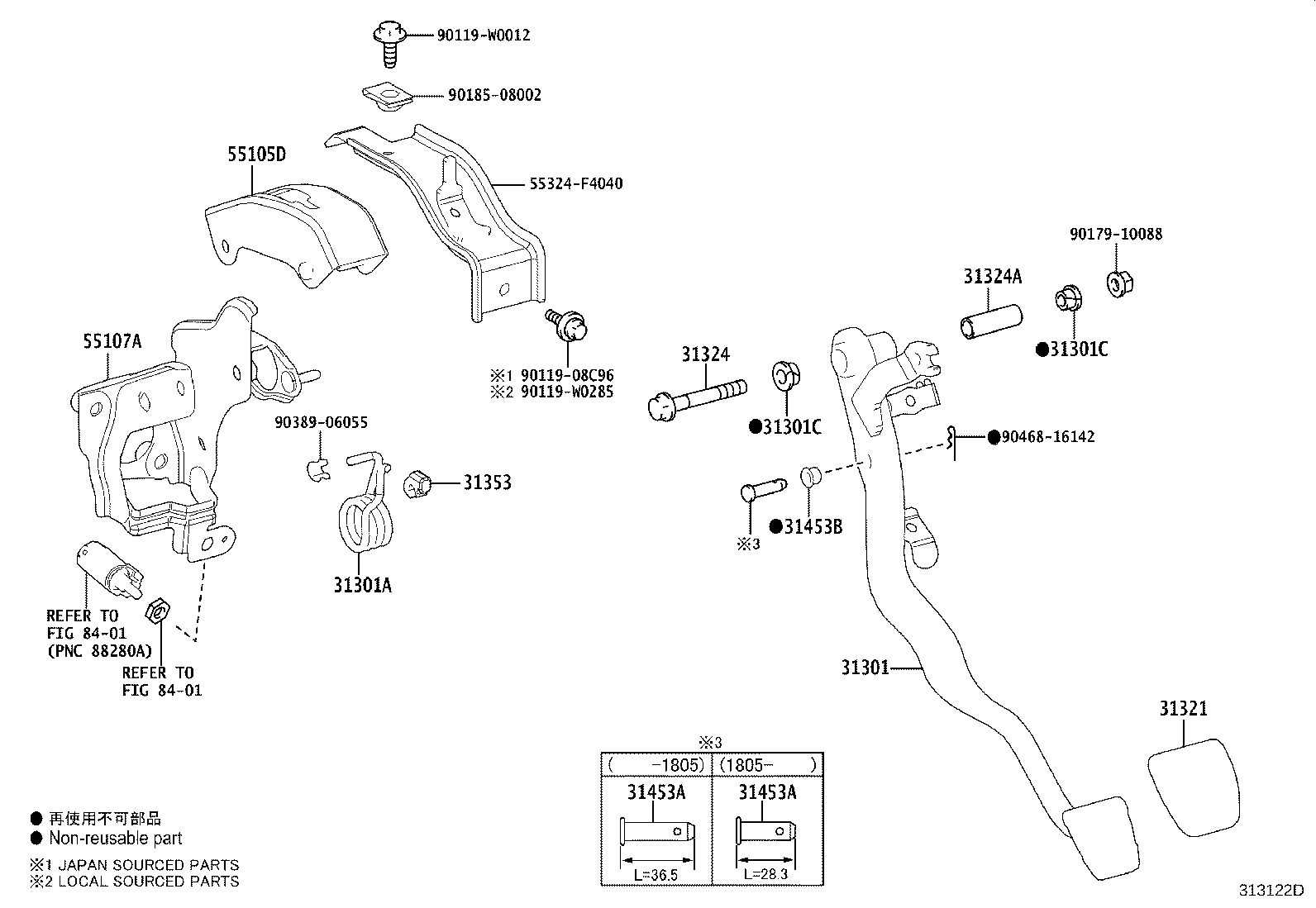 Exploded illustration 313122D