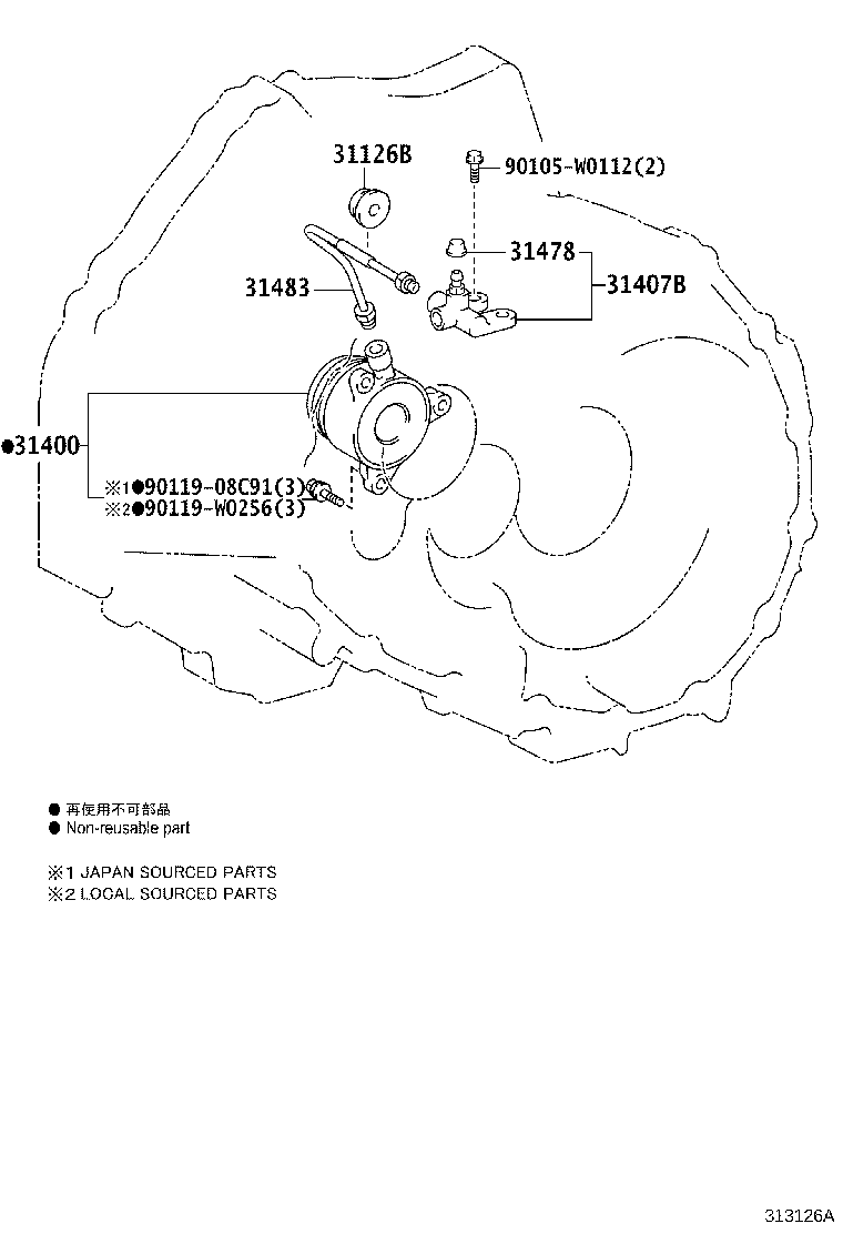 Exploded illustration 313126A