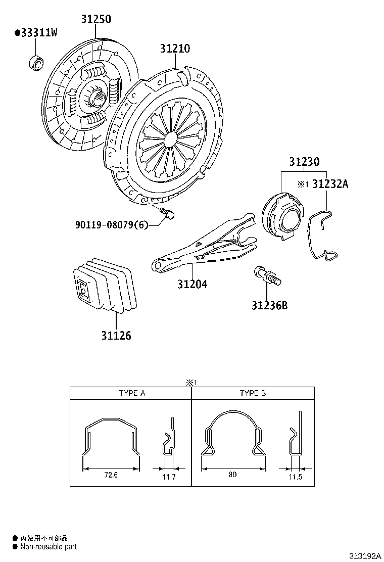Figure 313192A