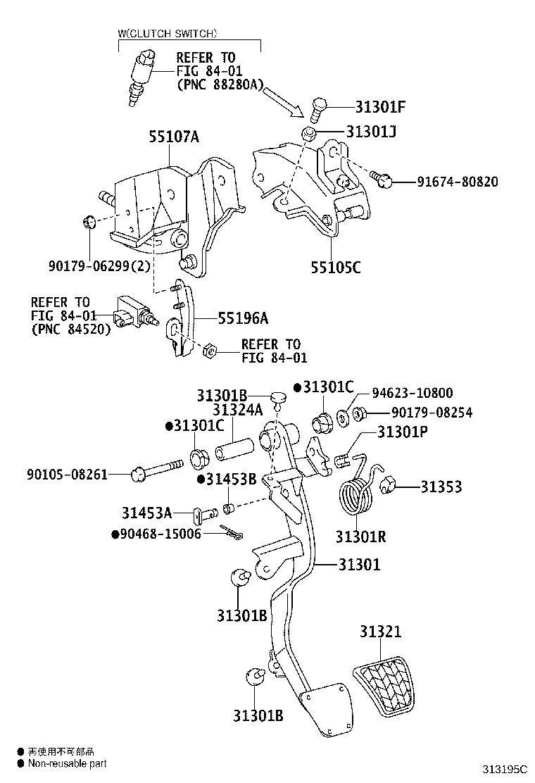 Figure 313195C
