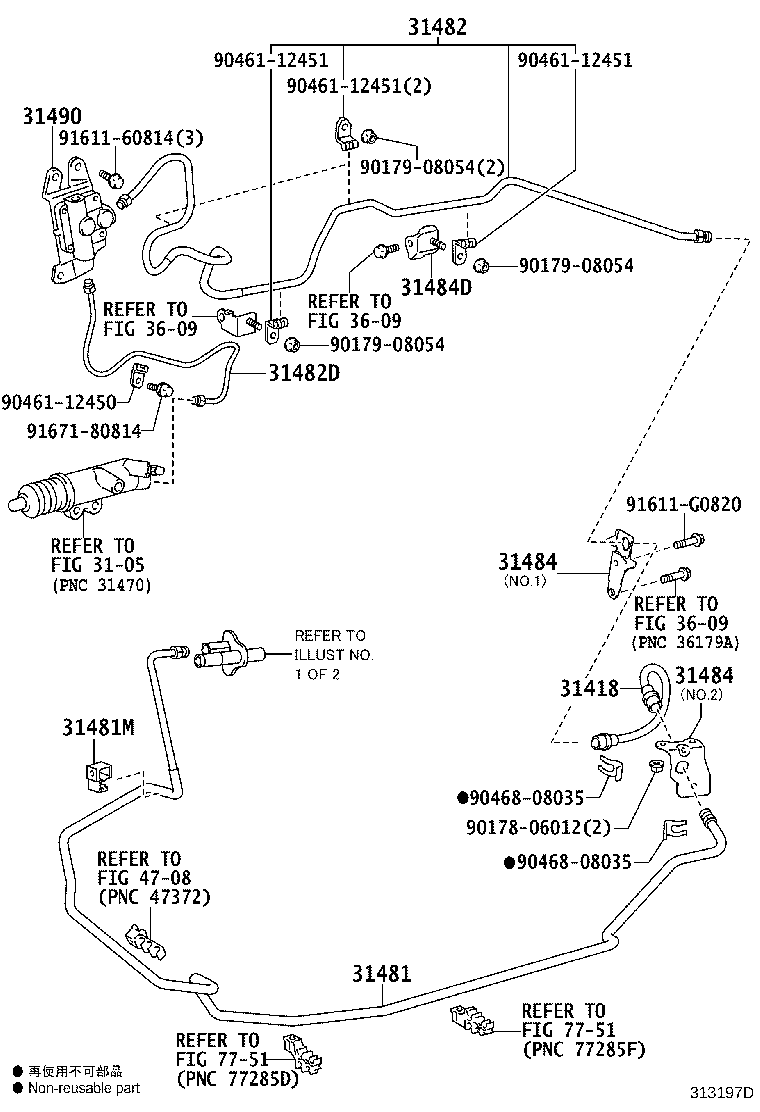 Figure 313197D