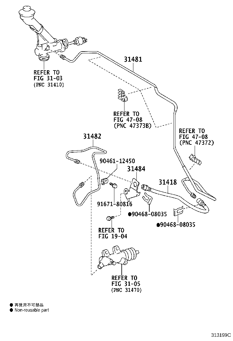 Figure 313199C