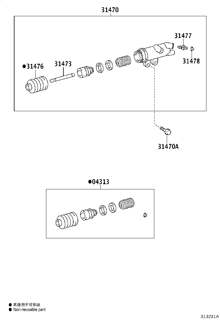 Figure 313211A