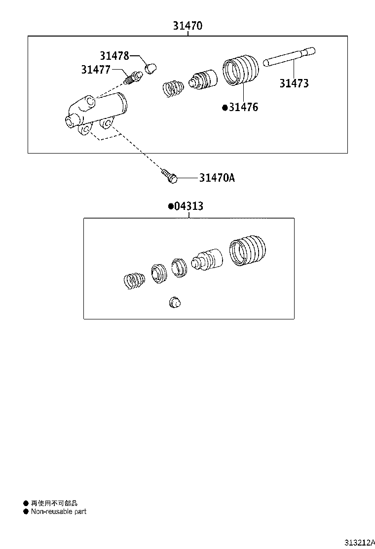 Figure 313212A