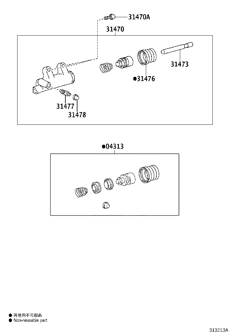 Figure 313213A