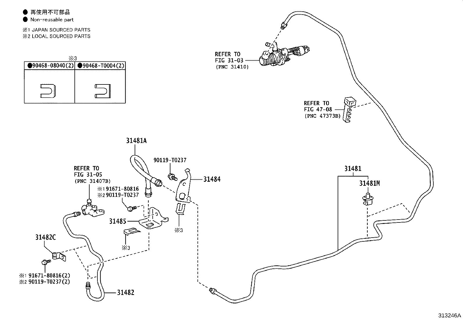 Figure 313246A
