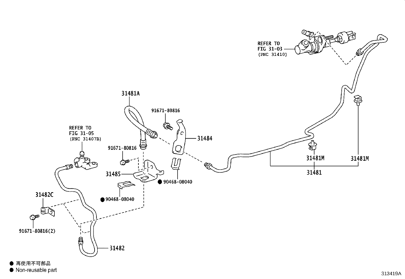 Figure 313419A