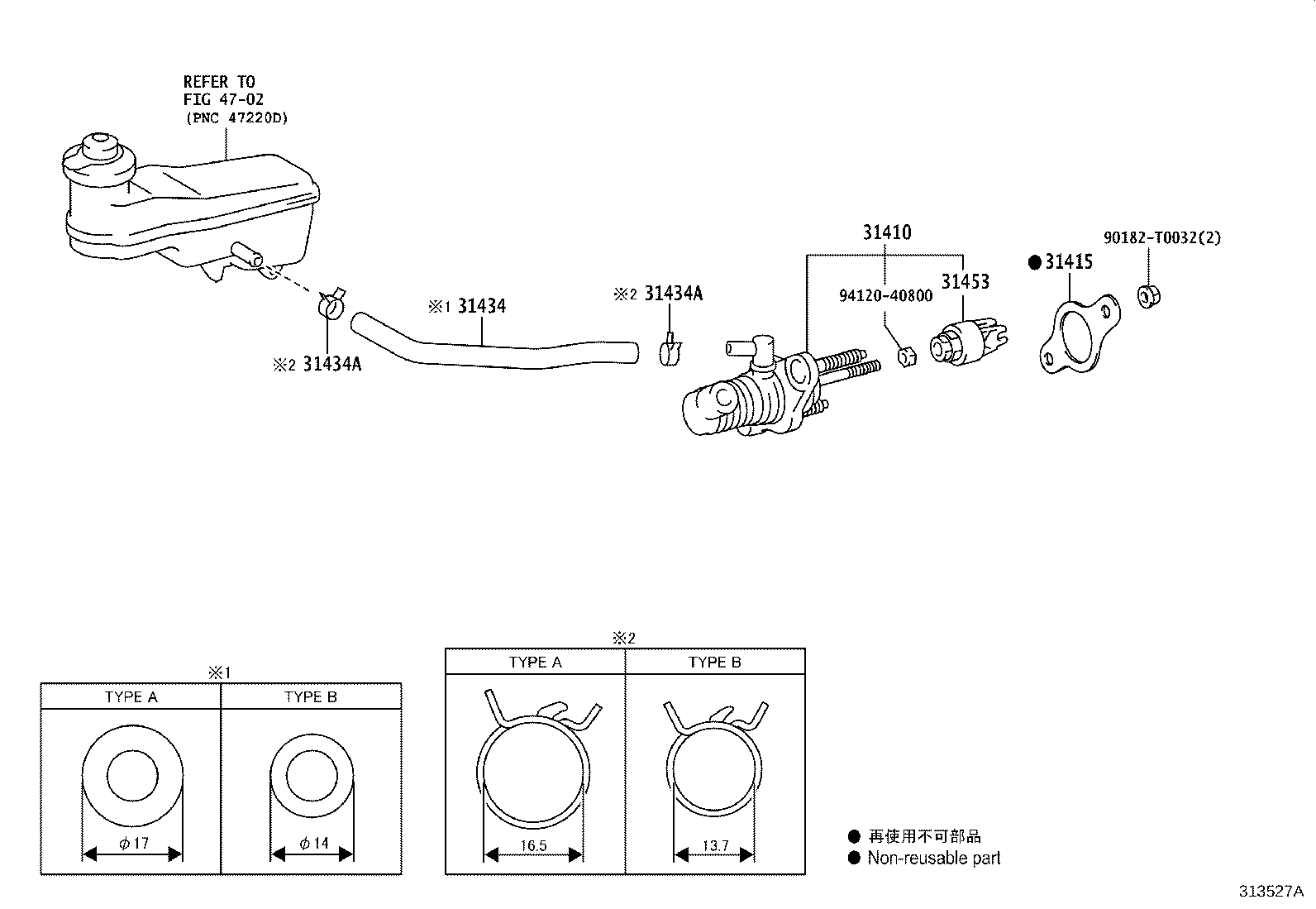 Figure 313527A