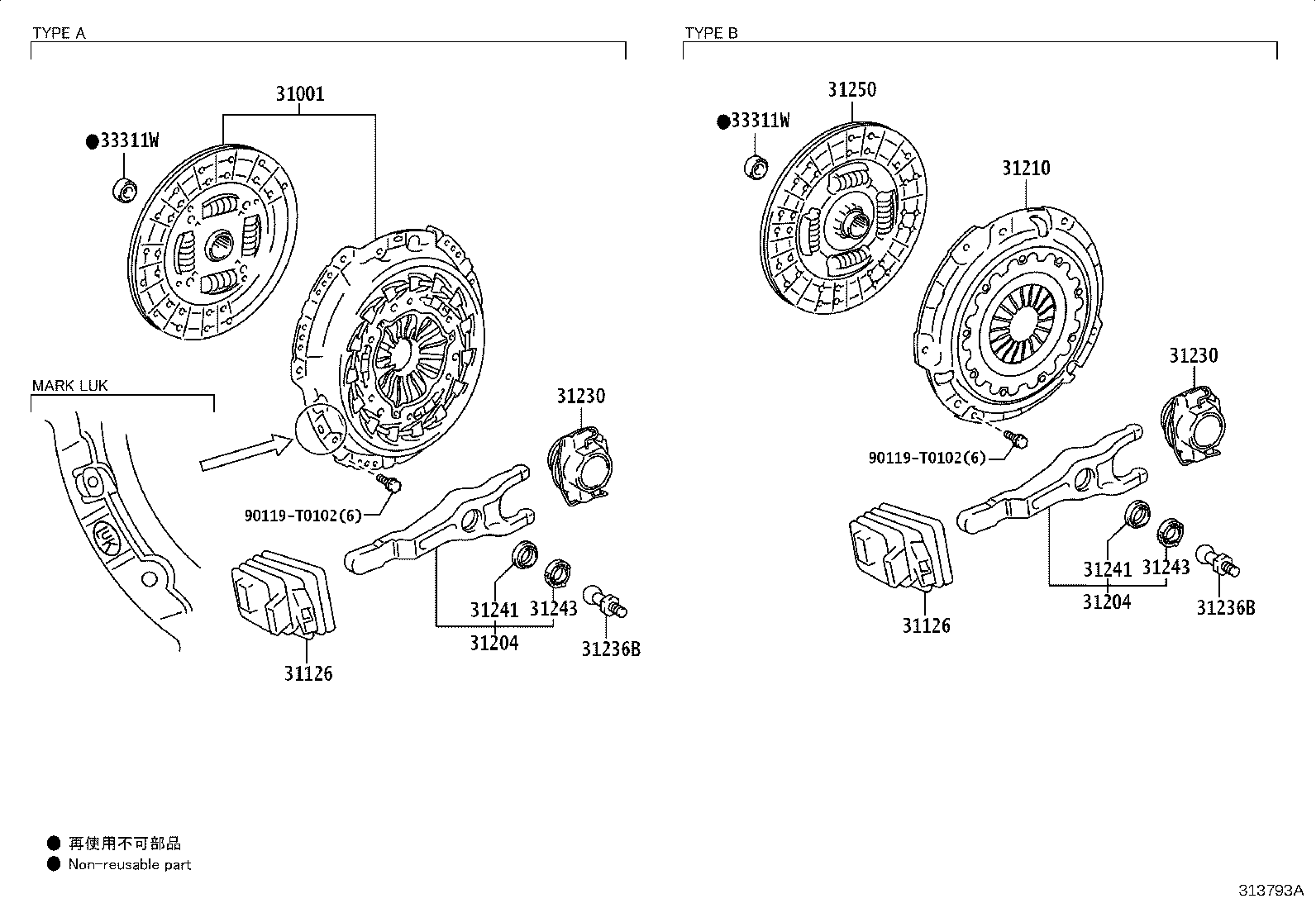 Exploded illustration 313793A