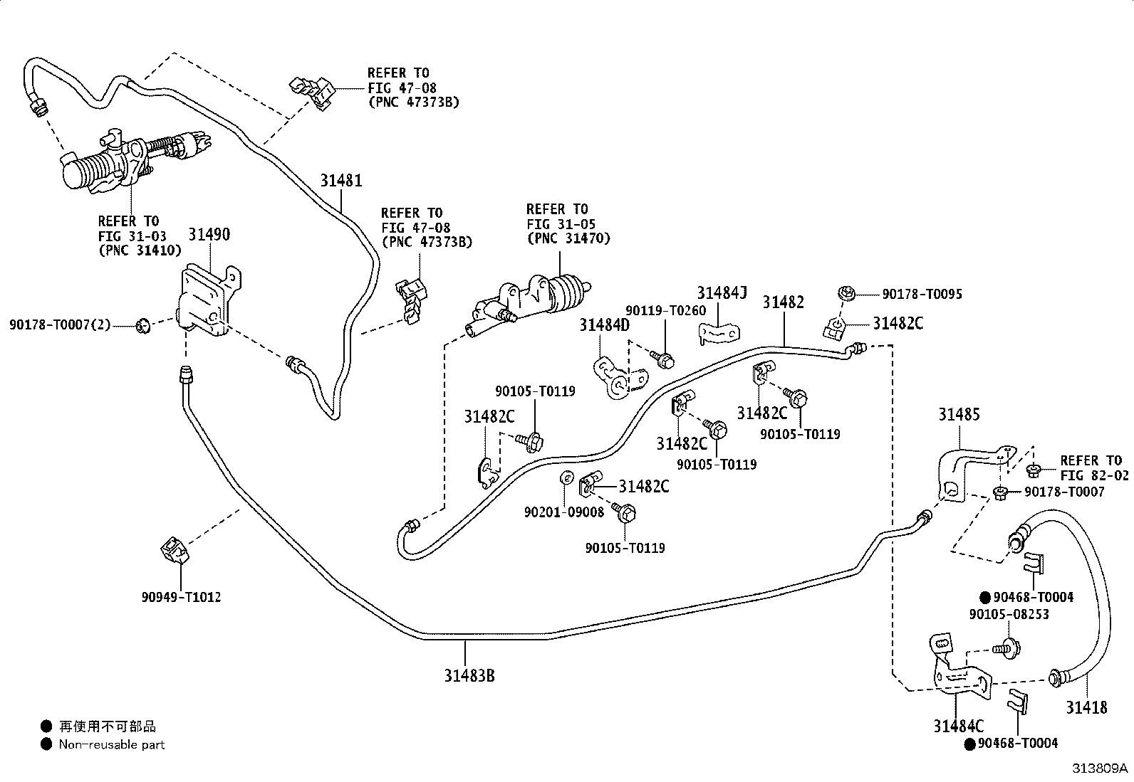 Exploded illustration 313809A