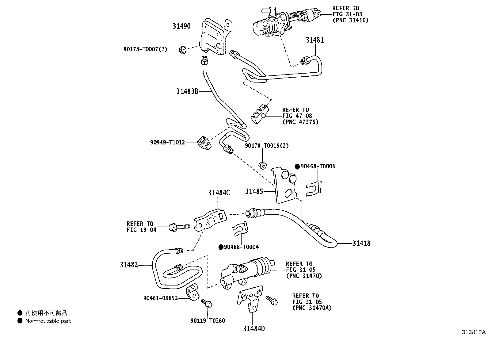 Exploded illustration 313812A