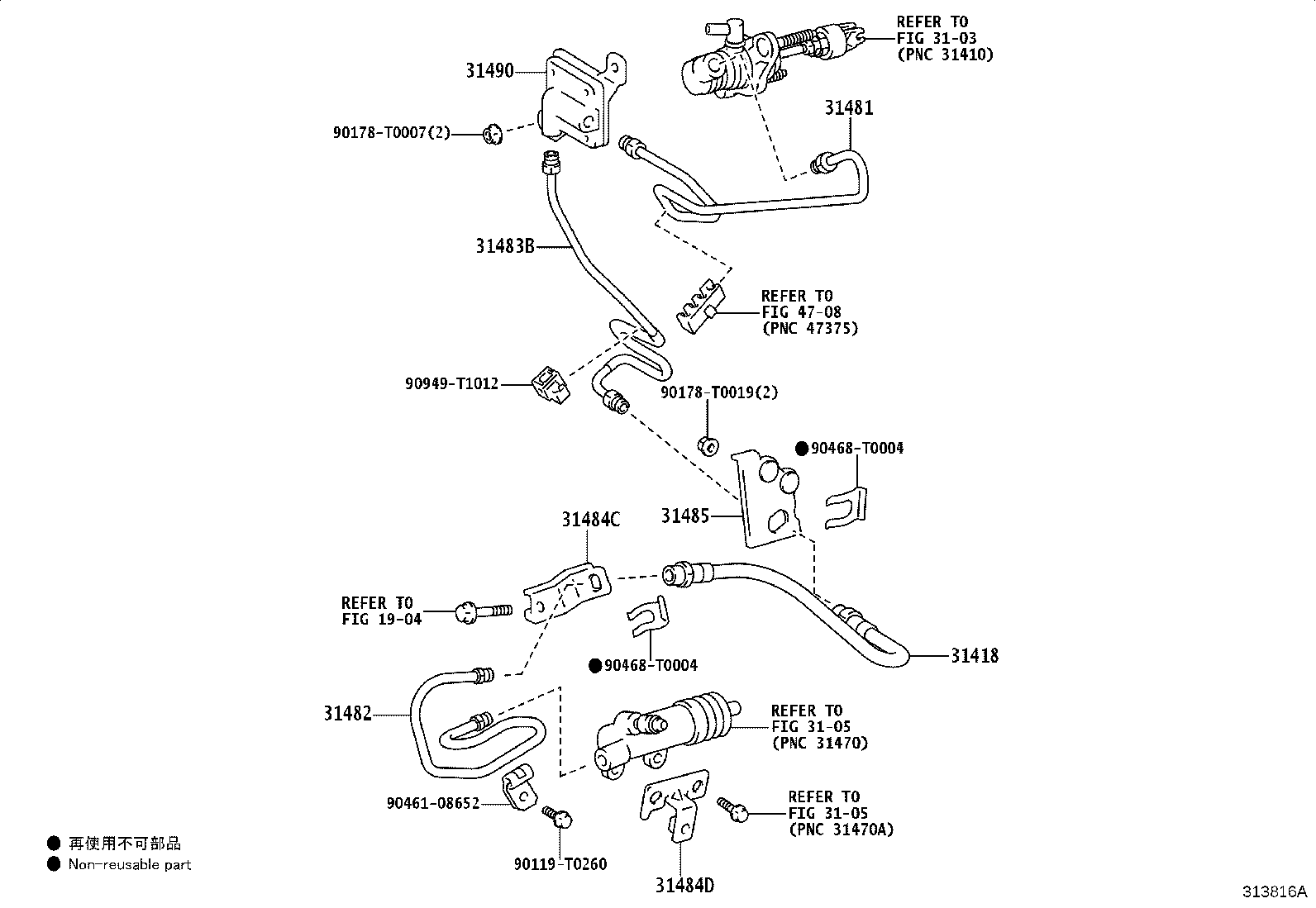 Figure 313816A