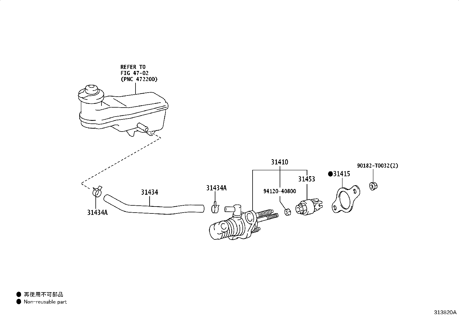 Exploded illustration 313820A