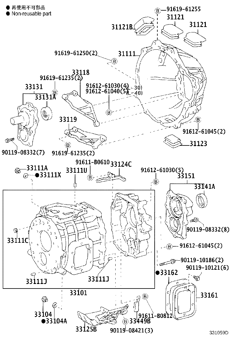 Figure 331059D