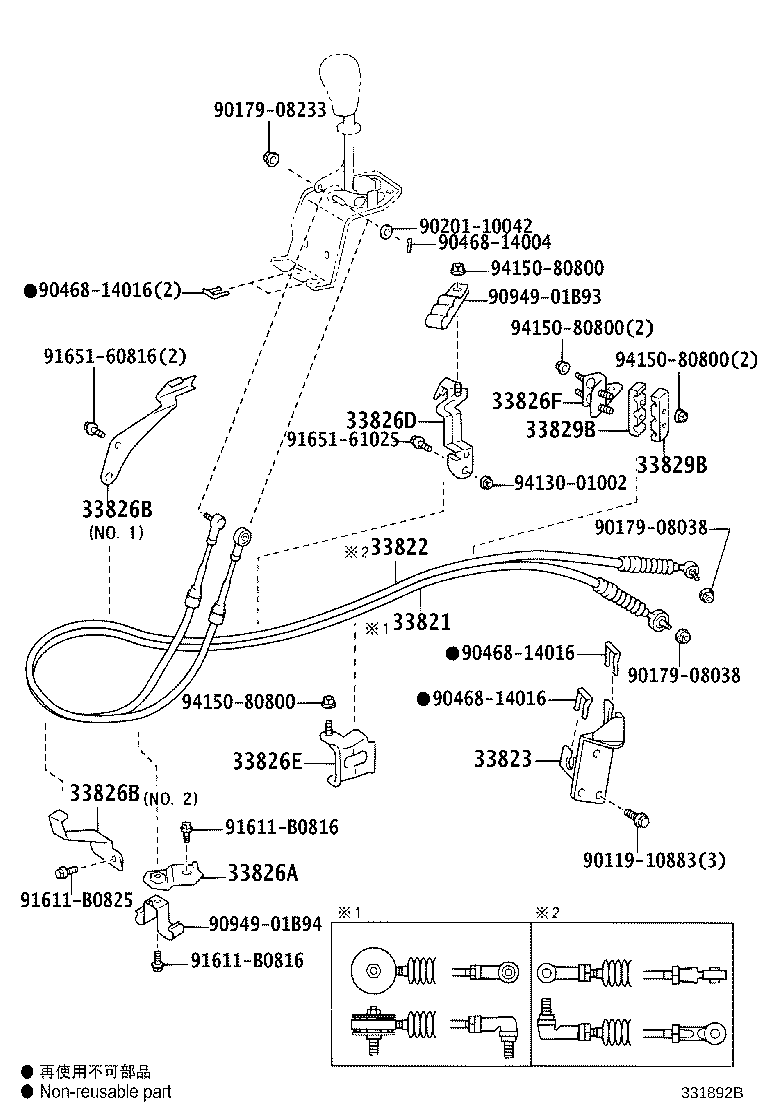 Figure 331892B