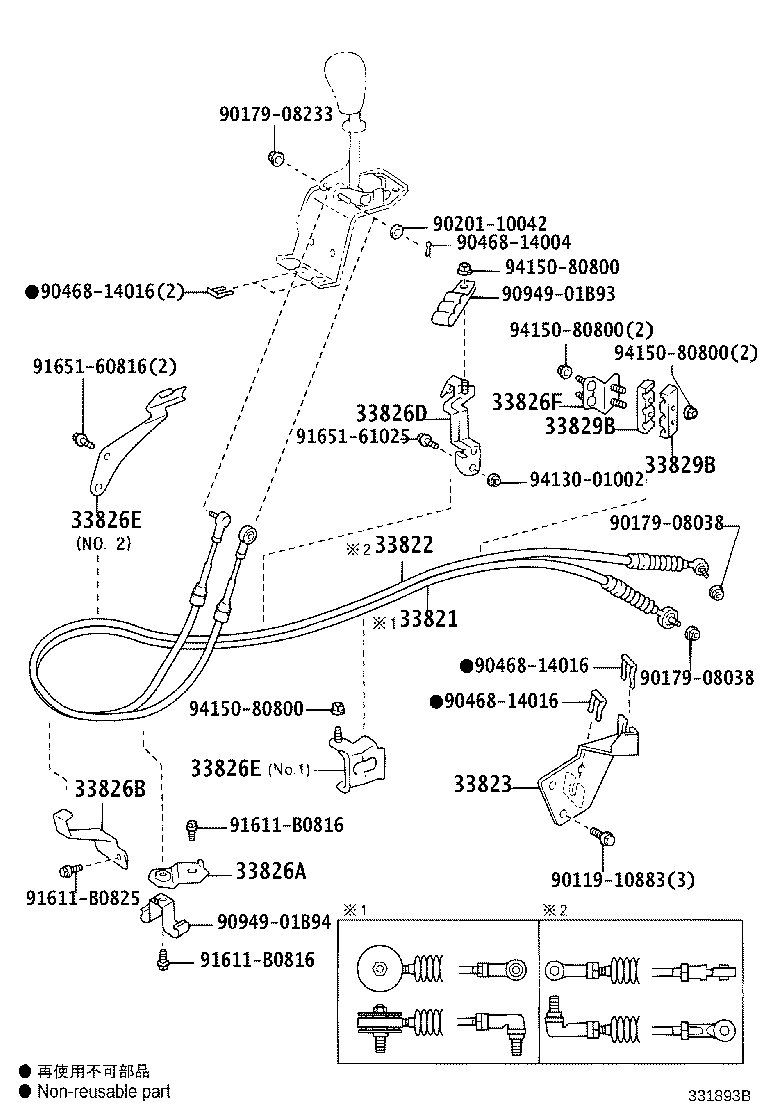 Figure 331893B