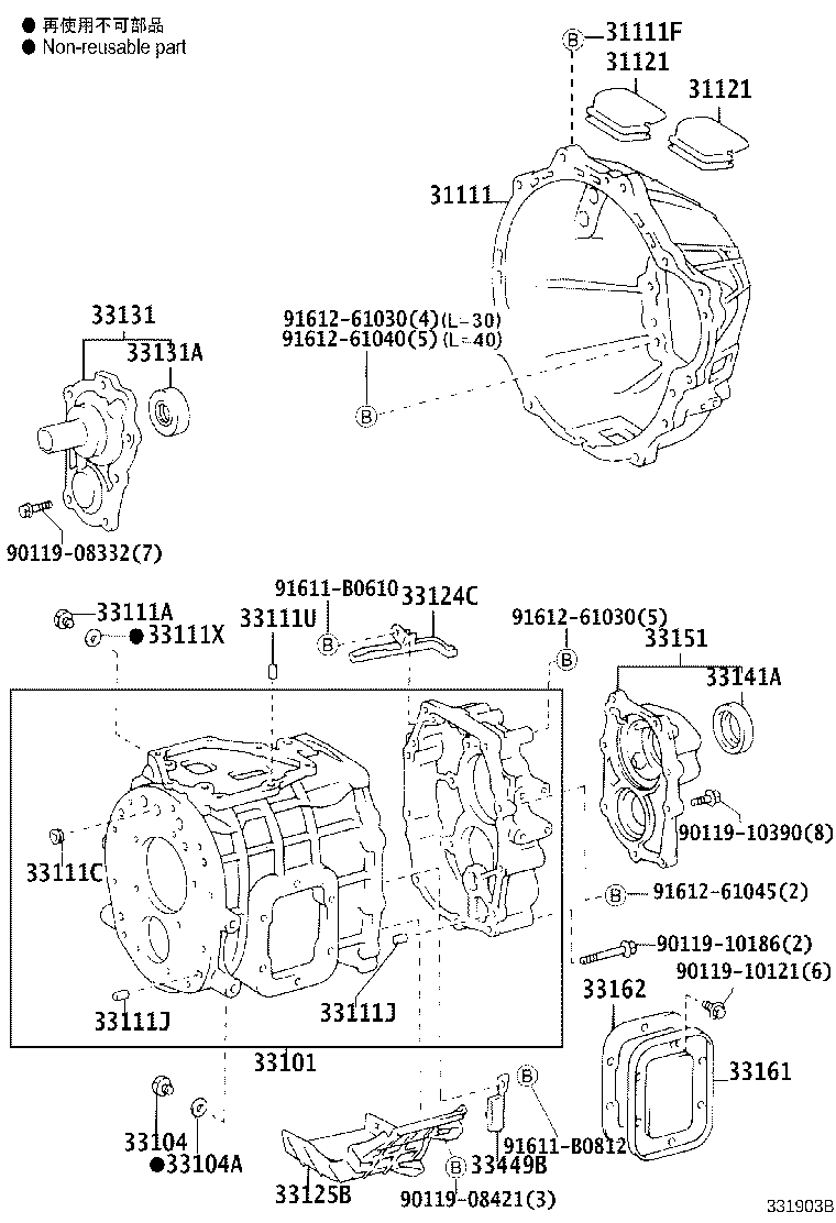 Figure 331903B